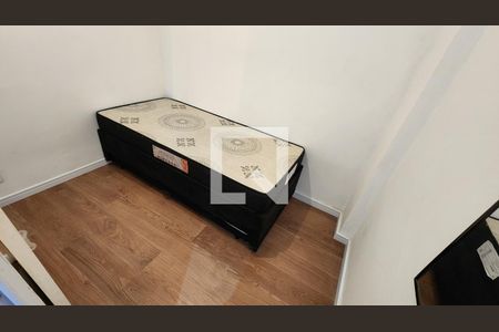 Apartamento para alugar com 50m², 2 quartos e 1 vaga Apartamento para alugar com 50m², 2 quartos e 1 vagaQuarto 2 - Suíte