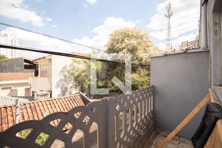 Vista Quarto de casa para alugar com 1 quarto, 45m² em Vila Gustavo, São Paulo