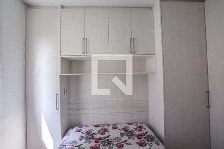 Casa de condomínio à venda com 157m², 3 quartos e 2 vagasQuarto Suíte