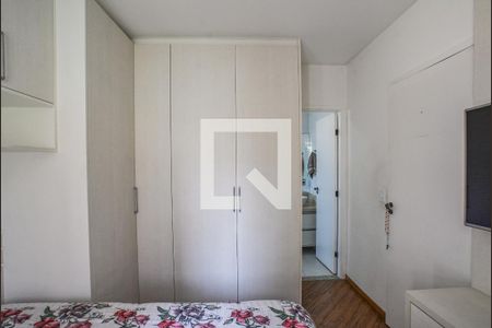 Casa de condomínio à venda com 157m², 3 quartos e 2 vagasQuarto Suíte