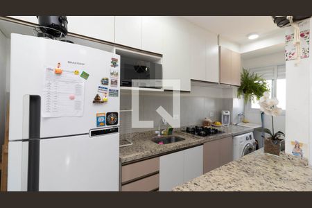 Apartamento à venda com 48m², 2 quartos e sem vagaCozinha e Área de Serviço