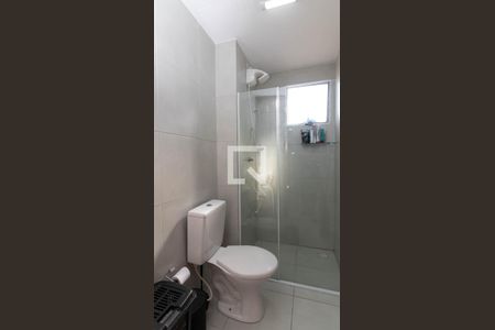 Apartamento à venda com 48m², 2 quartos e sem vagaBanheiro