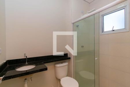 Apartamento para alugar com 48m², 2 quartos e sem vagaBanheiro