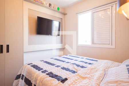 Apartamento à venda com 52m², 2 quartos e 1 vaga Apartamento à venda com 52m², 2 quartos e 1 vagaQuarto 2