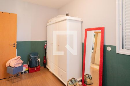 Apartamento à venda com 52m², 2 quartos e 1 vaga Apartamento à venda com 52m², 2 quartos e 1 vagaQuarto 1