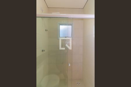 Apartamento para alugar com 42m², 2 quartos e sem vagaBanheiro