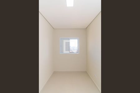 Apartamento para alugar com 42m², 2 quartos e sem vagaQuarto 1