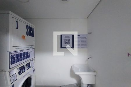 Apartamento à venda com 52m², 2 quartos e 1 vagaLavanderia