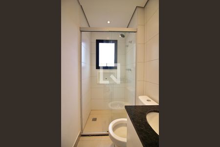 Apartamento à venda com 52m², 2 quartos e 1 vagaBanheiro Social