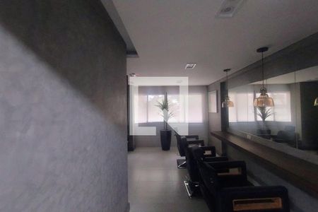Apartamento à venda com 52m², 2 quartos e 1 vagaÁrea comum