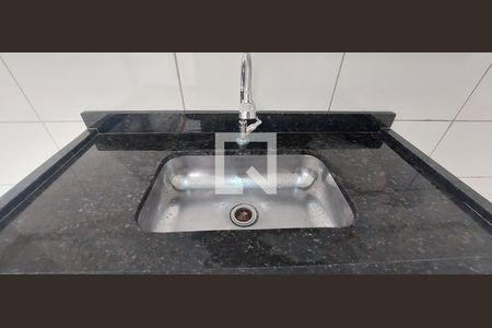 Apartamento à venda com 47m², 2 quartos e 1 vagaCozinha