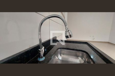 Apartamento à venda com 47m², 2 quartos e 1 vagaCozinha