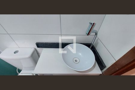 Apartamento à venda com 47m², 2 quartos e 1 vagaBanheiro 