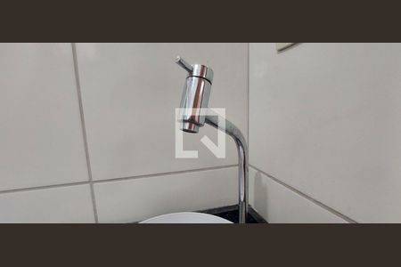 Apartamento à venda com 47m², 2 quartos e 1 vagaBanheiro 