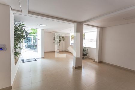 Apartamento à venda com 120m², 2 quartos e 2 vagasHall de Entrada