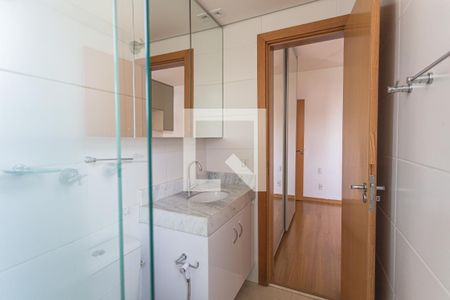 Apartamento à venda com 120m², 2 quartos e 2 vagasBanheiro da Suíte