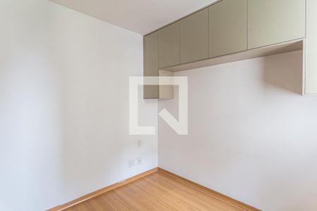 Apartamento à venda com 120m², 2 quartos e 2 vagasSuíte