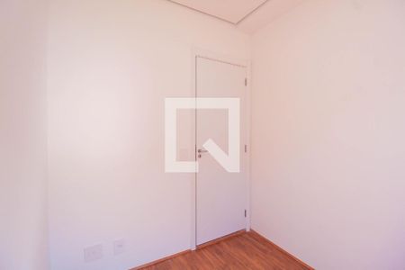 Apartamento à venda com 48m², 2 quartos e sem vagaQuarto 1