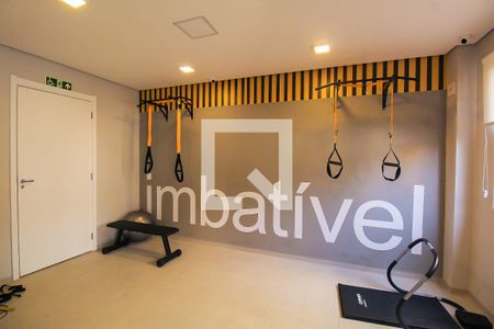 Apartamento à venda com 48m², 2 quartos e sem vagaÁrea comum - Academia
