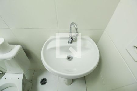 Apartamento à venda com 48m², 2 quartos e sem vagaBanheiro