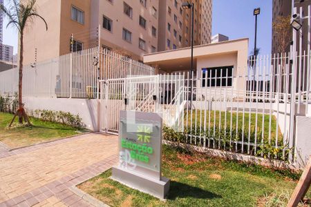 Apartamento à venda com 48m², 2 quartos e sem vagaFachada