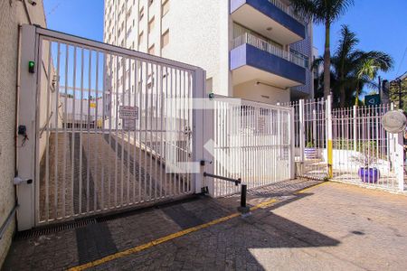Apartamento à venda com 177m², 3 quartos e 1 vagaFachada