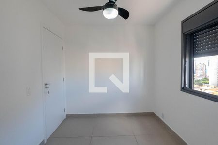 Apartamento para alugar com 25m², 1 quarto e sem vagaQuarto