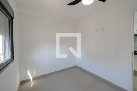 Quarto de apartamento para alugar com 1 quarto, 25m² em Bela Vista, São Paulo