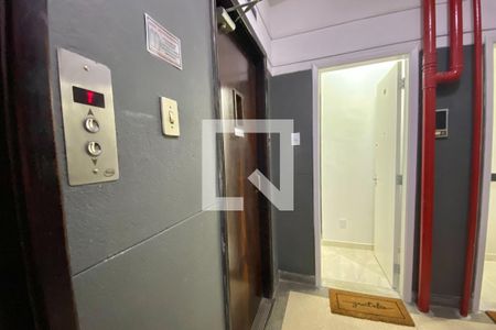 Apartamento para alugar com 42m², 1 quarto e sem vaga Apartamento para alugar com 42m², 1 quarto e sem vagaÁrea comum
