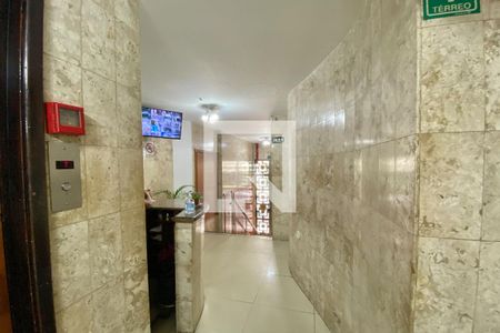 Apartamento para alugar com 42m², 1 quarto e sem vaga Apartamento para alugar com 42m², 1 quarto e sem vagaPortaria