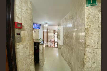 Apartamento à venda com 40m², 1 quarto e sem vaga Apartamento à venda com 40m², 1 quarto e sem vagaPortaria
