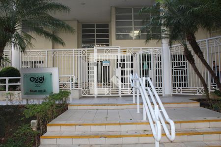 Apartamento para alugar com 52m², 1 quarto e 1 vagaFachada e portaria