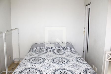 Apartamento para alugar com 52m², 1 quarto e 1 vagaQuarto
