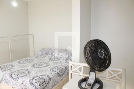 Apartamento para alugar com 52m², 1 quarto e 1 vagaQuarto