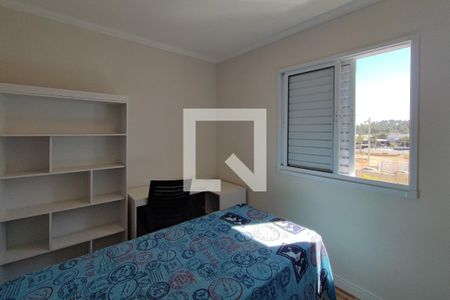Apartamento à venda com 62m², 3 quartos e 1 vaga Apartamento à venda com 62m², 3 quartos e 1 vagaQuarto 2