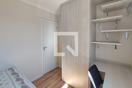 Apartamento à venda com 62m², 3 quartos e 1 vaga Apartamento à venda com 62m², 3 quartos e 1 vagaQuarto 3
