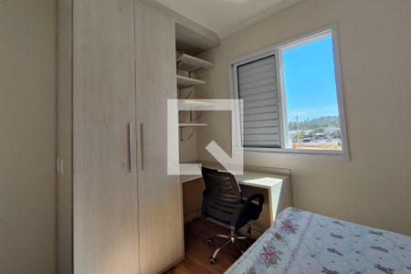 Apartamento à venda com 62m², 3 quartos e 1 vaga Apartamento à venda com 62m², 3 quartos e 1 vagaQuarto 3