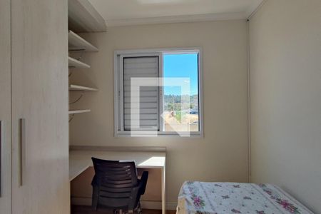 Apartamento à venda com 62m², 3 quartos e 1 vaga Apartamento à venda com 62m², 3 quartos e 1 vagaQuarto 3
