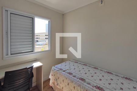 Apartamento à venda com 62m², 3 quartos e 1 vaga Apartamento à venda com 62m², 3 quartos e 1 vagaQuarto 3