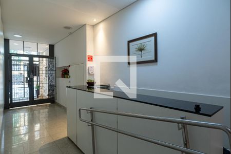 Apartamento à venda com 157m², 2 quartos e sem vagaÁrea comum - Hall de entrada/Portaria