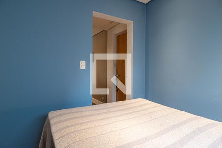 Apartamento à venda com 157m², 2 quartos e sem vagaSuíte 2