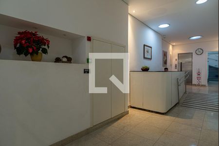 Apartamento à venda com 157m², 2 quartos e sem vagaÁrea comum - Hall de entrada/Portaria
