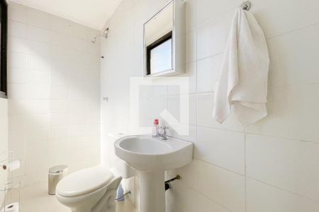 Apartamento à venda com 306m², 3 quartos e 4 vagasBanheiro de Serviço - Cobertura