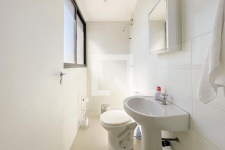 Apartamento à venda com 306m², 3 quartos e 4 vagasBanheiro de Serviço - Cobertura