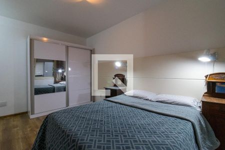 Apartamento para alugar com 47m², 1 quarto e sem vagaQuarto 1