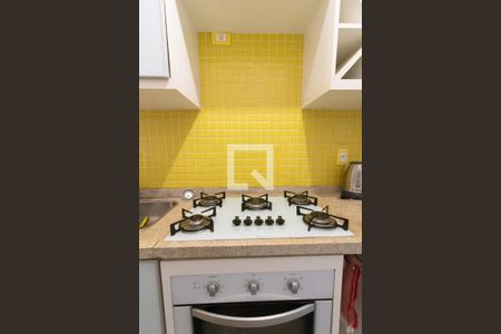 Apartamento para alugar com 47m², 1 quarto e sem vagaCozinha