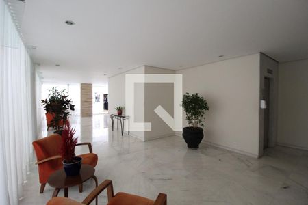 Apartamento para alugar com 94m², 2 quartos e 1 vagaHall Social