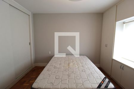 Apartamento para alugar com 94m², 2 quartos e 1 vagaQuarto 1