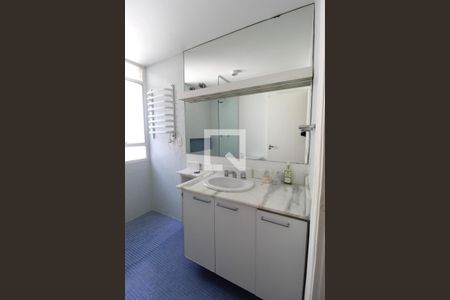 Apartamento para alugar com 94m², 2 quartos e 1 vagaBanheiro Social