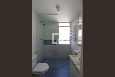 Apartamento para alugar com 94m², 2 quartos e 1 vagaBanheiro Social
